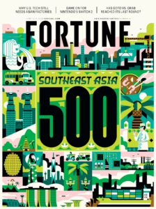 Fortune誌に当社社長のインタビュー記事が掲載されました（英語記事）